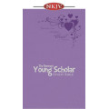 Young Scholar Study Bible NKJV (Lavender) Indexed Young Scholar Study Bible NKJV (Lavender) Indexed