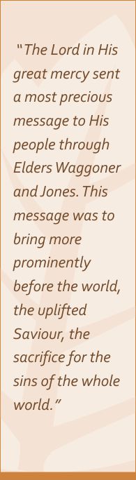 P3 Lord in his great .jpg