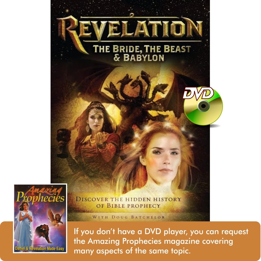 D-RBBB Ad Pic.jpg