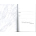 Prayer Journal Paperback Prayer Journal Paperback