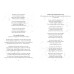 Rob's Poems