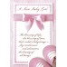 A New Baby Girl, Baby Card