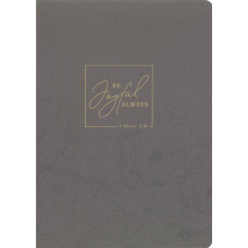 Be Joyful Brown Notebook