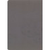 Be Joyful Brown Notebook