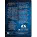 Awakening the Conscious Mind