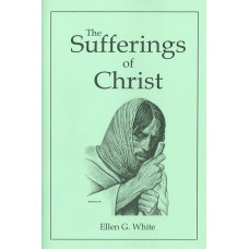 The Sufferings of Christ