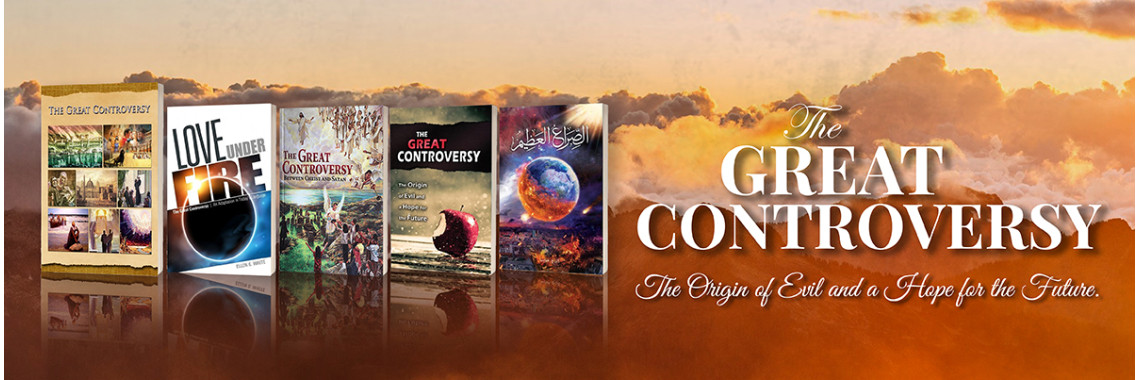 The Great Controversy