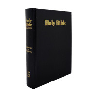 NKJV Gift Bible with Finley Helps NKJV Gift Bible with Finley Helps