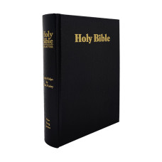 NKJV Gift Bible with Finley Helps