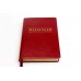 The Messenger Study Bible Cherry Red