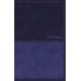 KJV Compact Thinline Bible Dark Blue Leathersoft