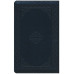KJV Holy Bible, Zip Midnight 