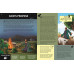 The Illustrated Children’s Bible Devotional