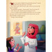 Read Again and Again New Testament Bible Storybook