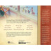 Unwrapping the Names of Jesus for Kids