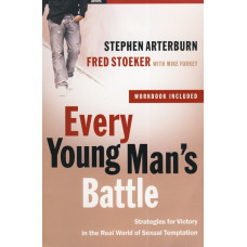 Every Young Man's Battle