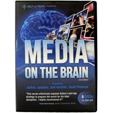 Media on the Brain DVD