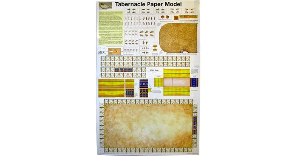 Tabernacle Paper Model